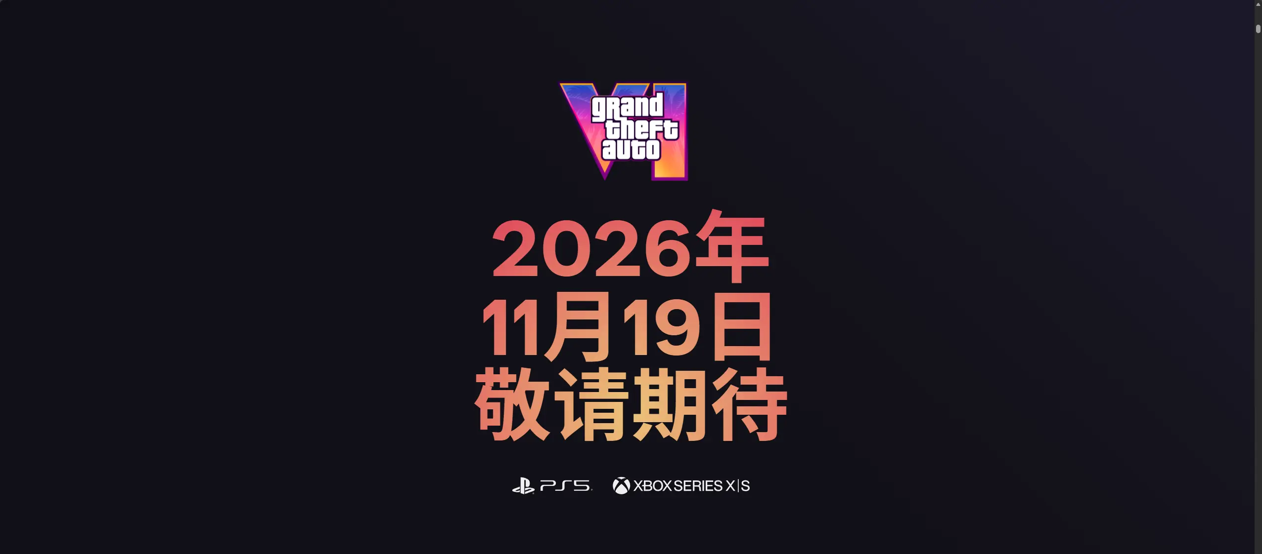 黑猫博客 - 优质综合资源分享平台！