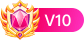 等级-LV10|黑猫BLOG