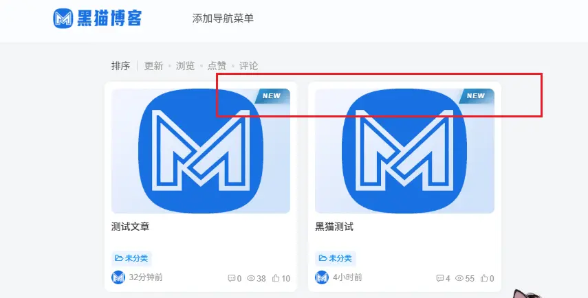 20260125014644338-hmbk_2026-01-25_01-45-47