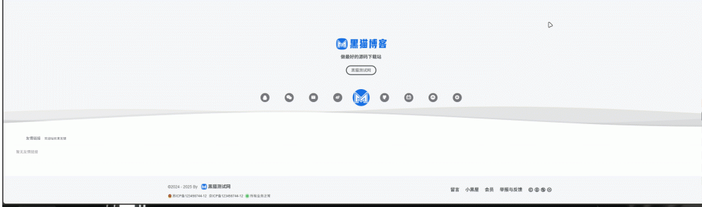 20260126202022520-GIF 2026-1-26 20-17-31