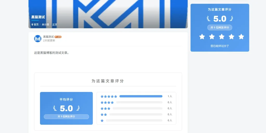 20260127180115511-hmbk_2026-01-27_17-59-50