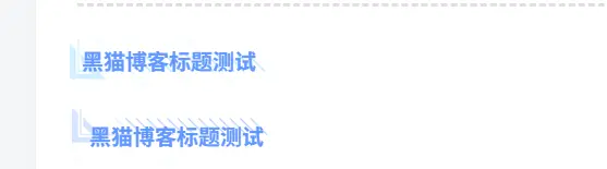 子比美化 – 美化代码教程（持续更新中）