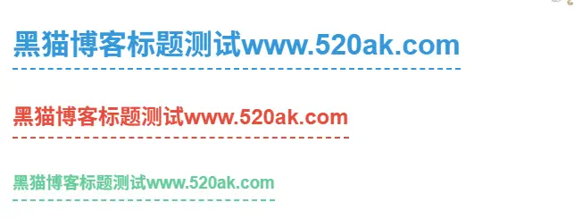 子比美化 – 美化代码教程（持续更新中）