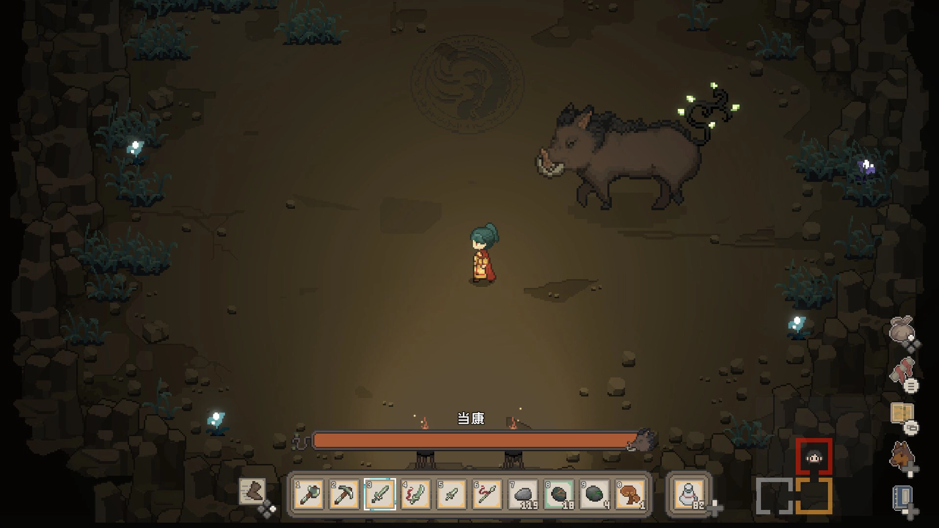 桃源村日志/Halcyon Days at Taoyuan