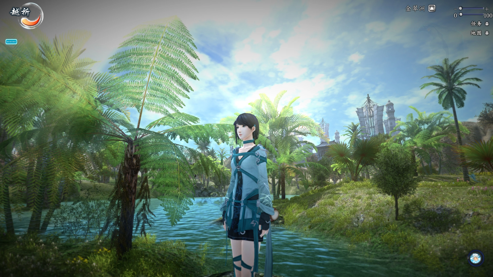 仙剑奇侠传六/Sword and Fairy 6