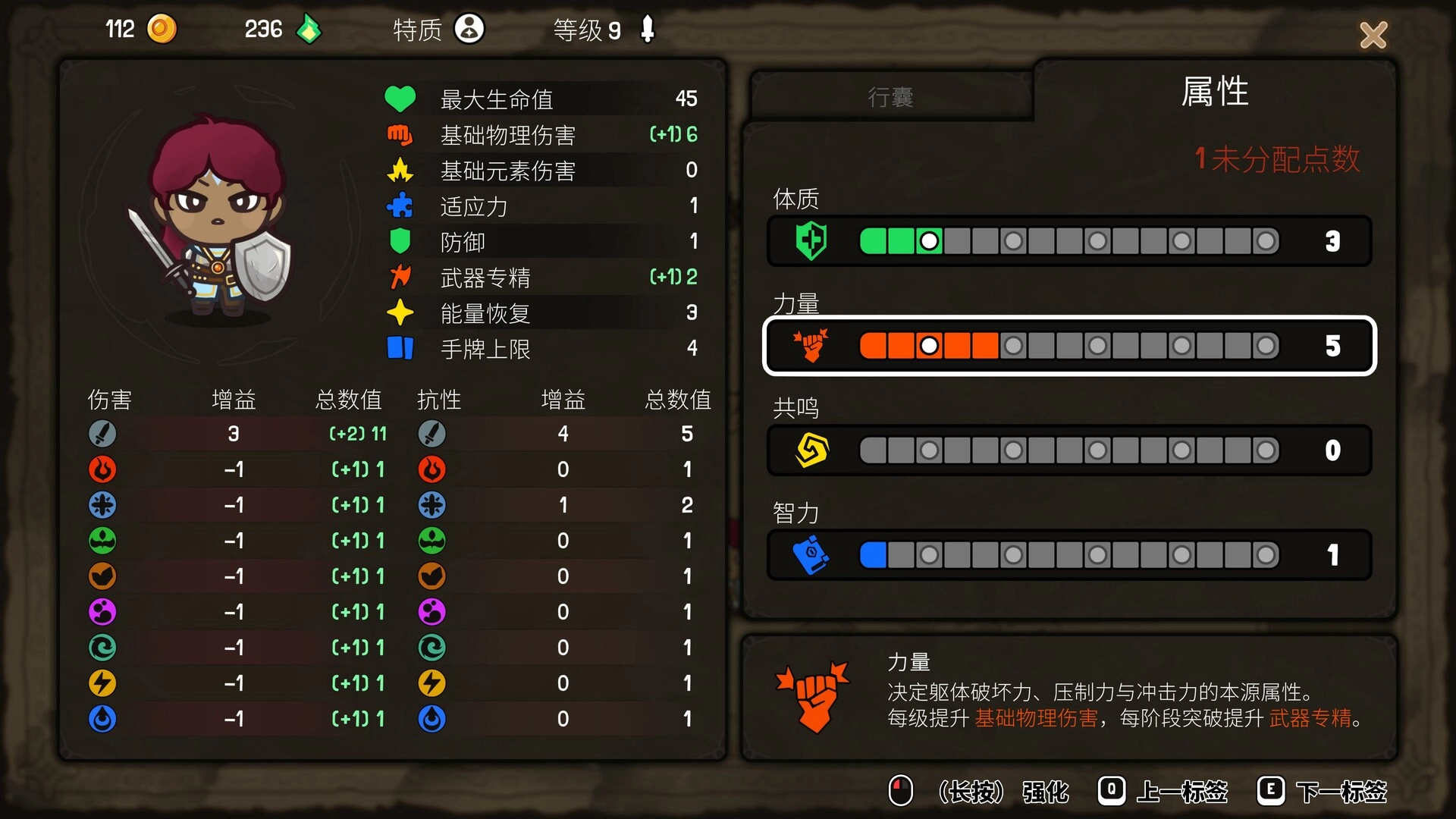 虚空奇旅/Journey to the Void 虚空奇旅/Journey to the Void