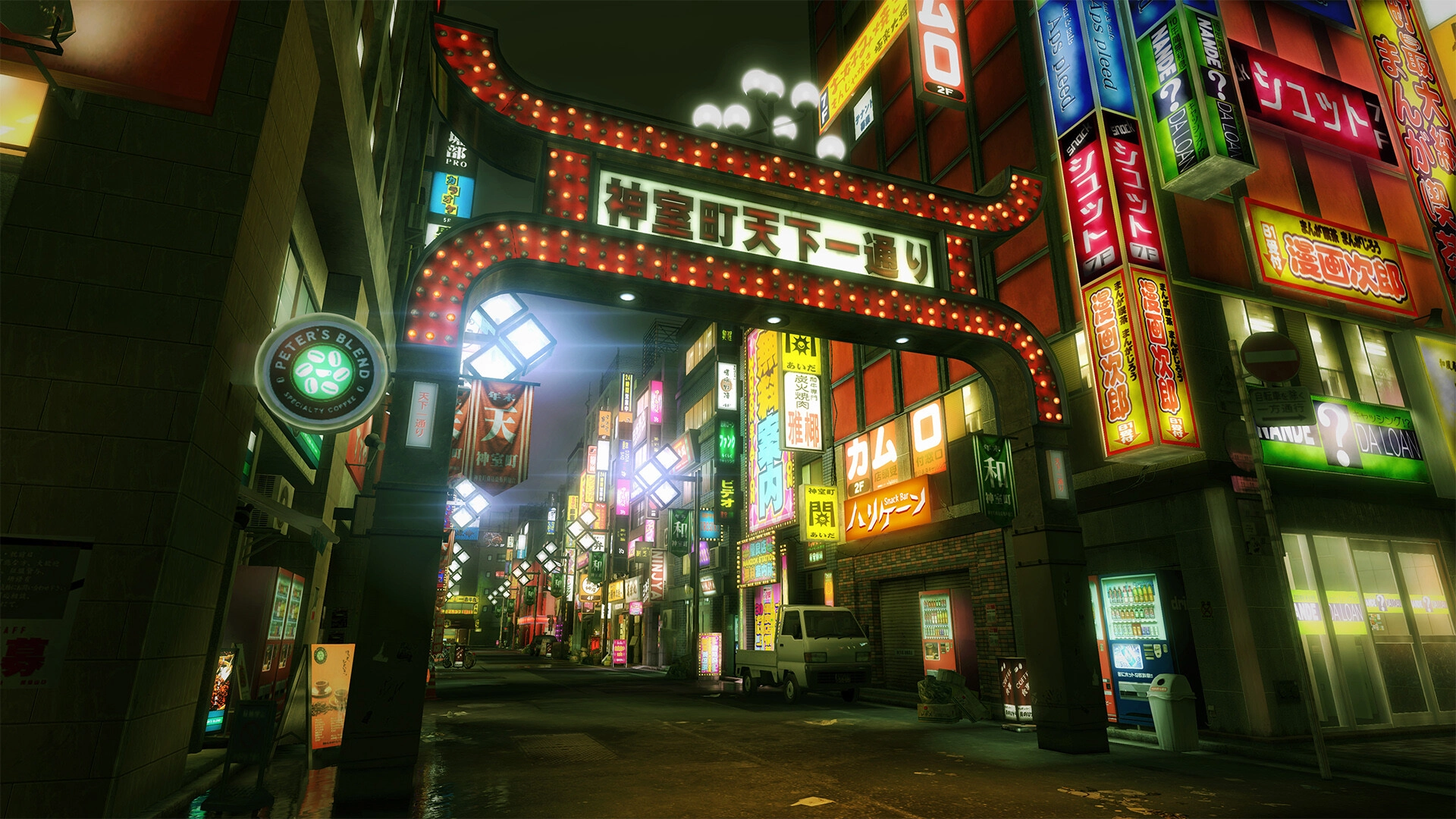 如龙：极重制版/人中之龙 极/Yakuza Kiwami