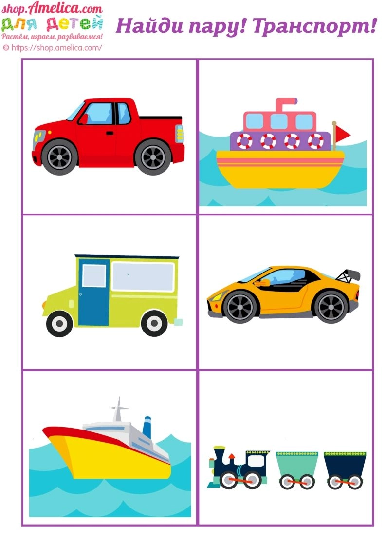 记忆卡片4-黑猫博客