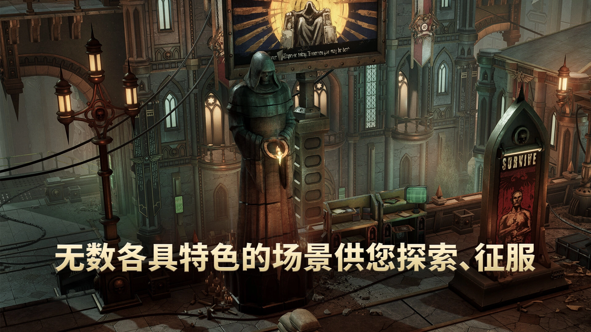战锤40K：行商浪人/Warhammer 40,000: Rogue Trader/支持网络联机