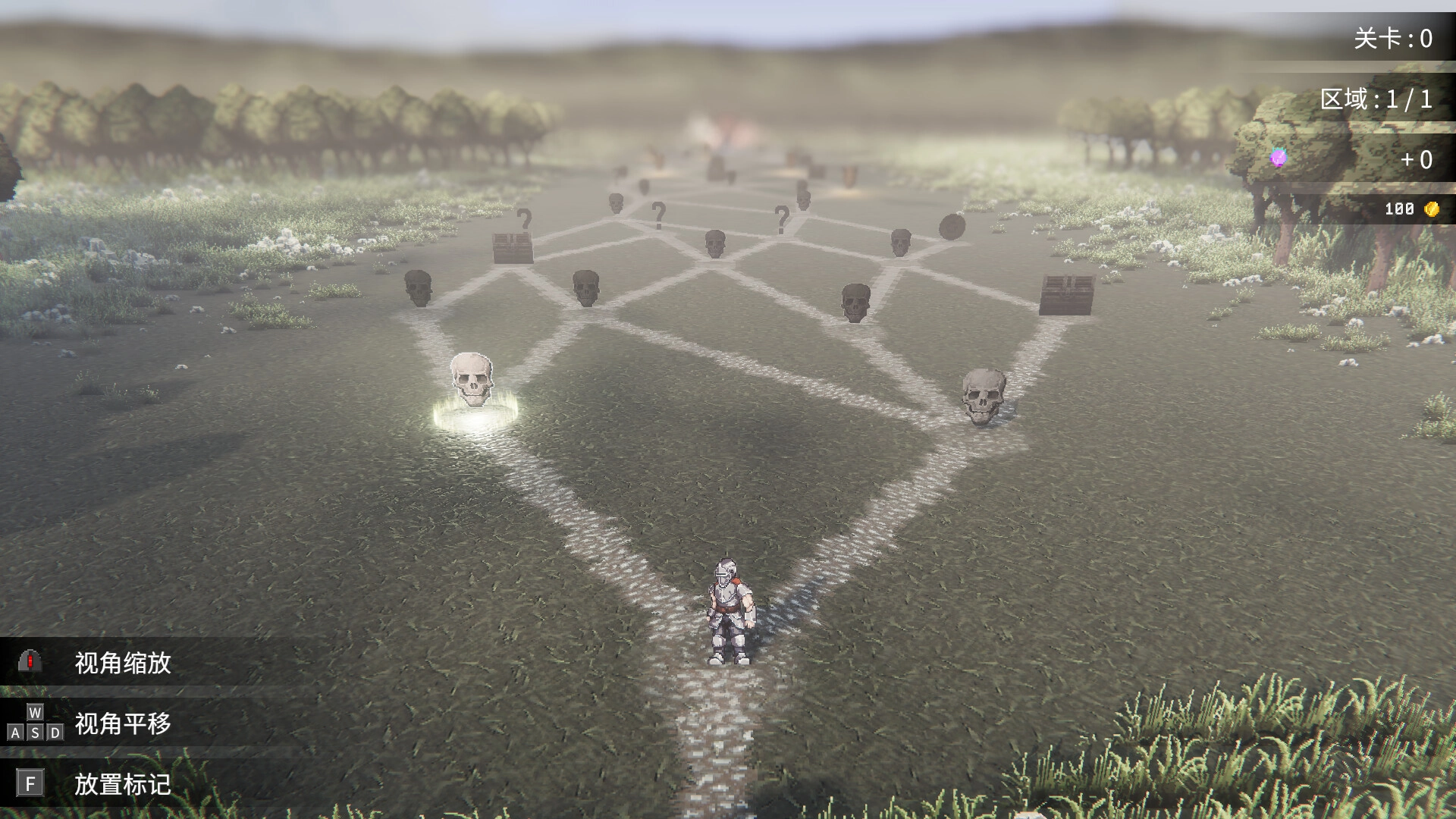 罗格：救世传说/Rogue: Genesia-黑猫博客