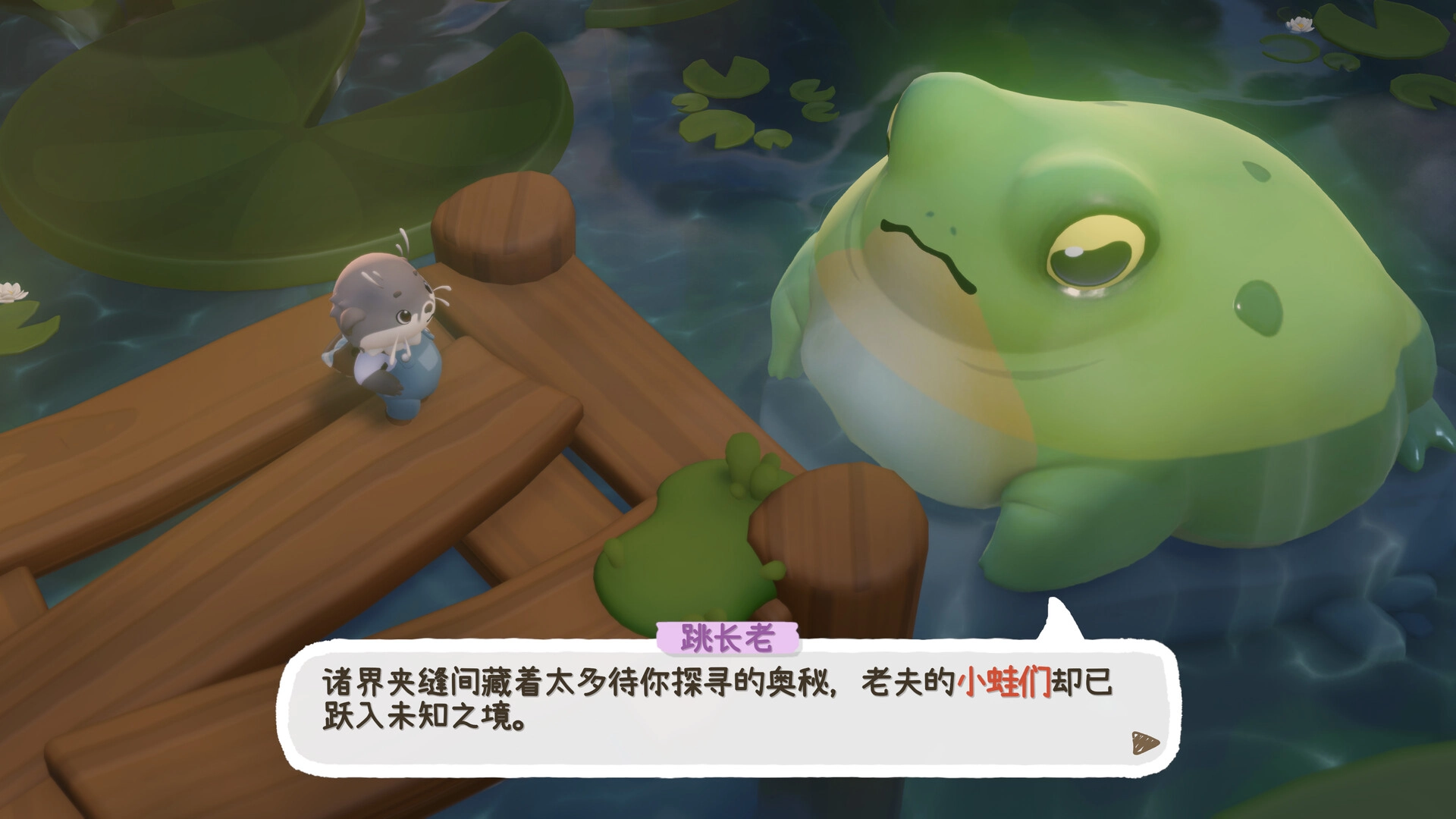 暖途/Cozy Caravan-黑猫博客