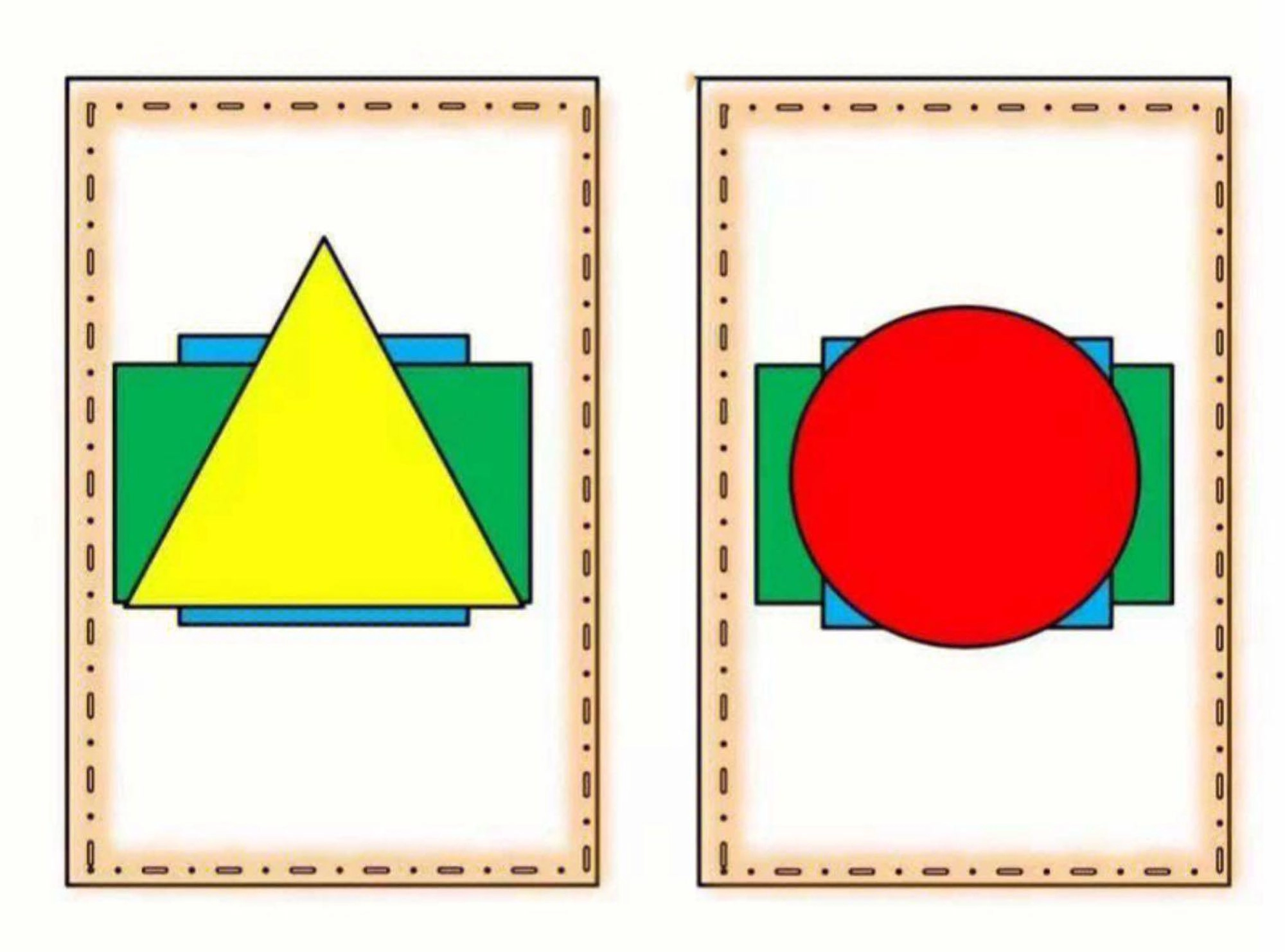 图形叠叠乐（小中班益智区）-黑猫博客