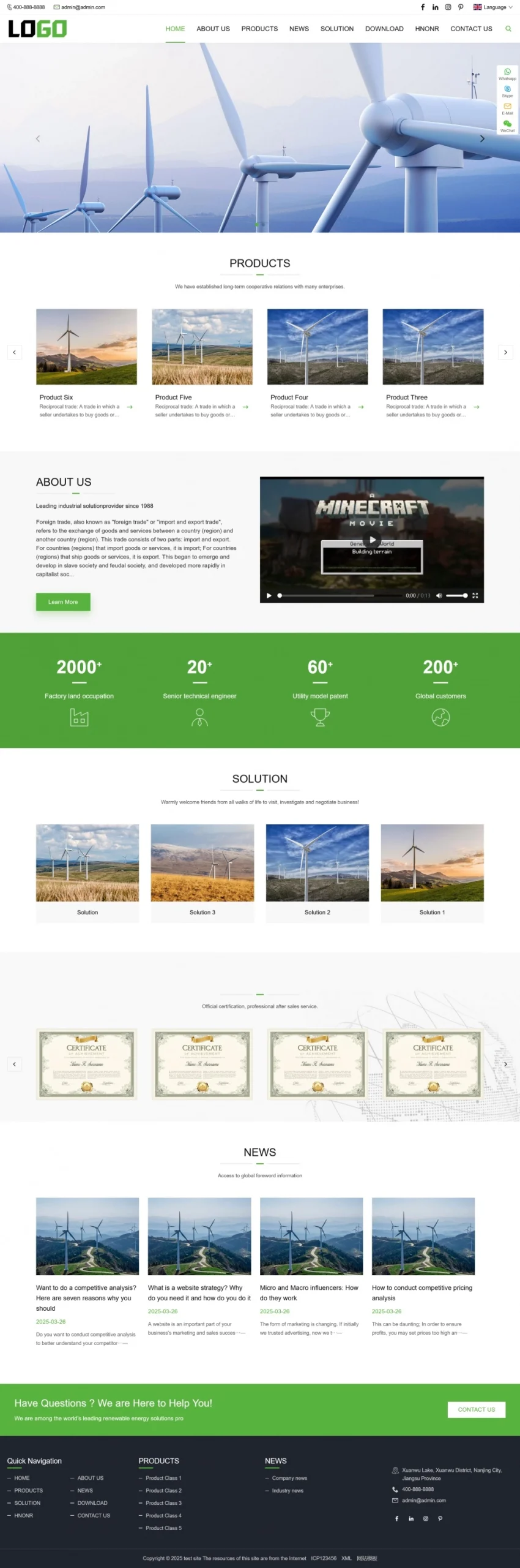 自适应移动端通用外贸PbootCMS网站模板-黑猫博客