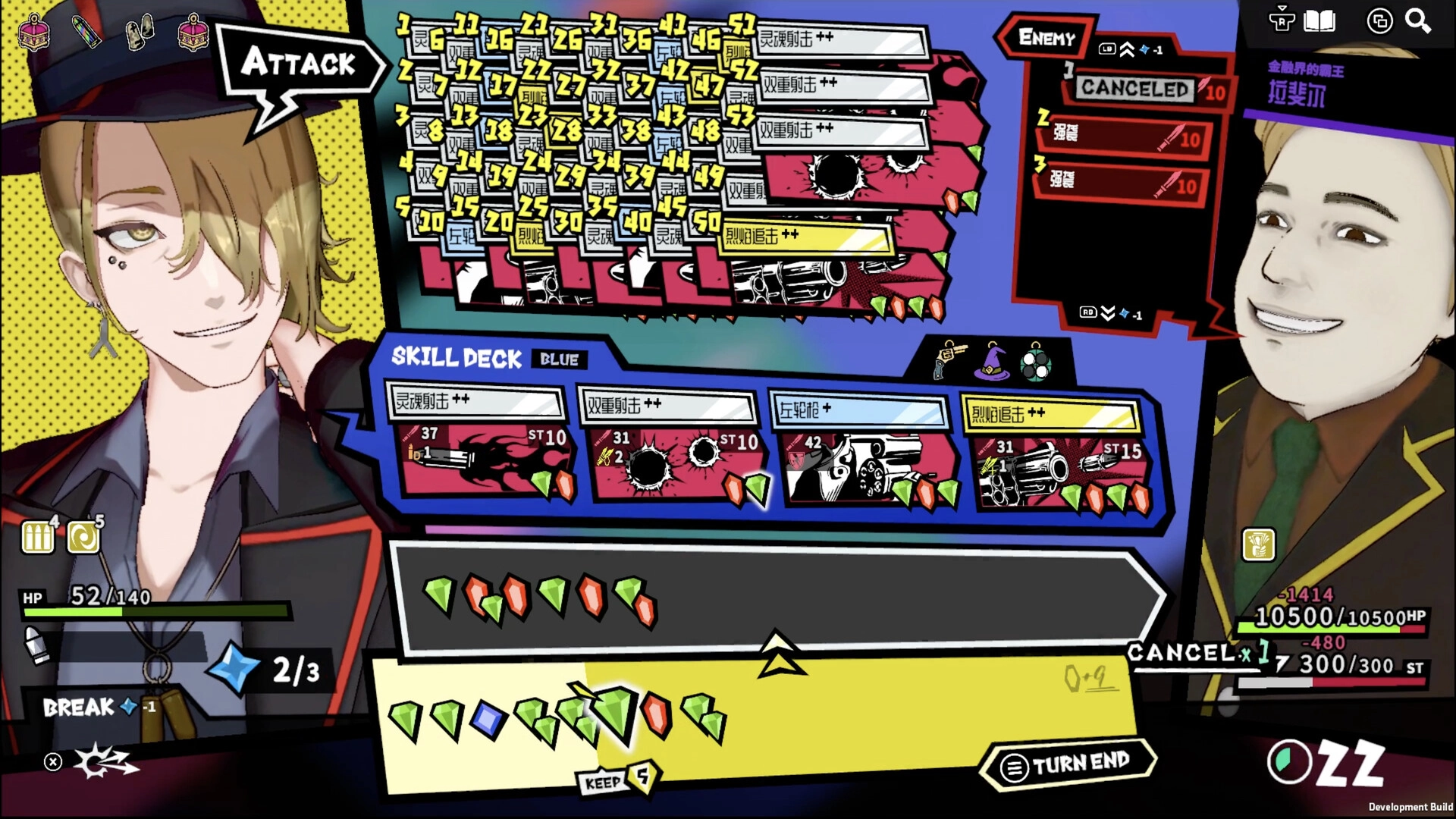 第九圣诗/ANTHEM#9-黑猫博客