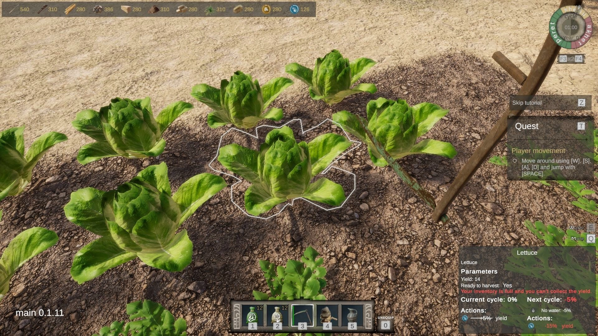 古农庄/Ancient Farm