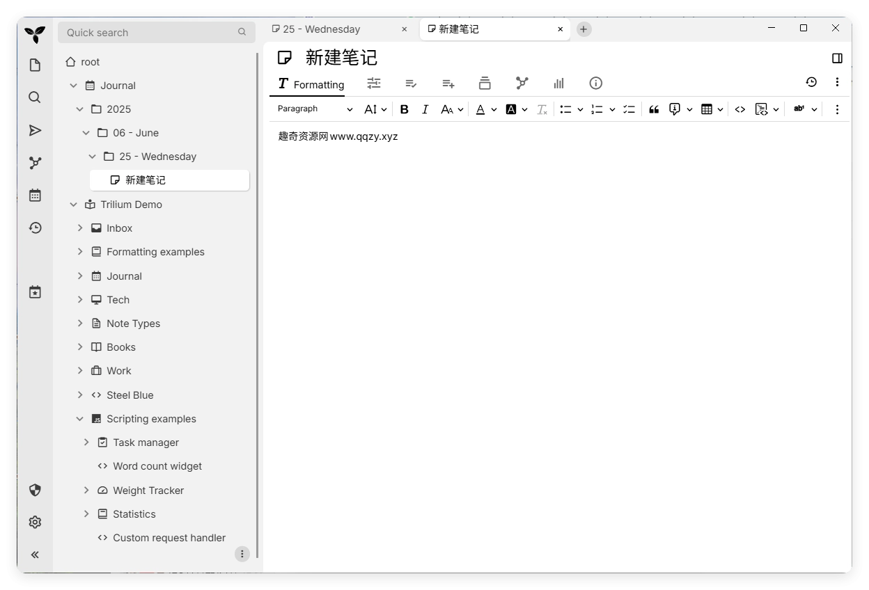 Trilium开源笔记v0.99.5绿色版-黑猫博客