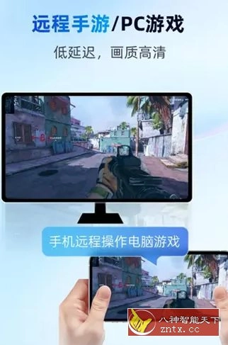 无界趣连v2.1.6.14高级版-黑猫博客