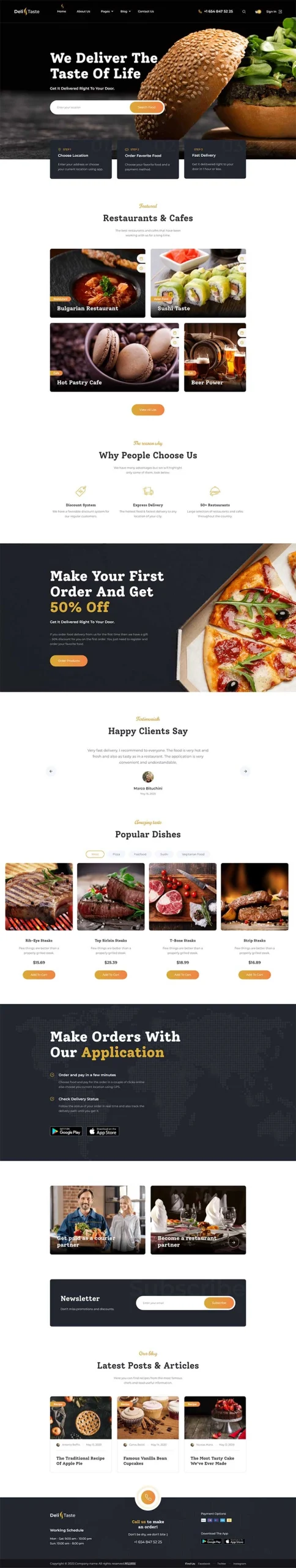 西式餐饮美食网站html模板-黑猫博客