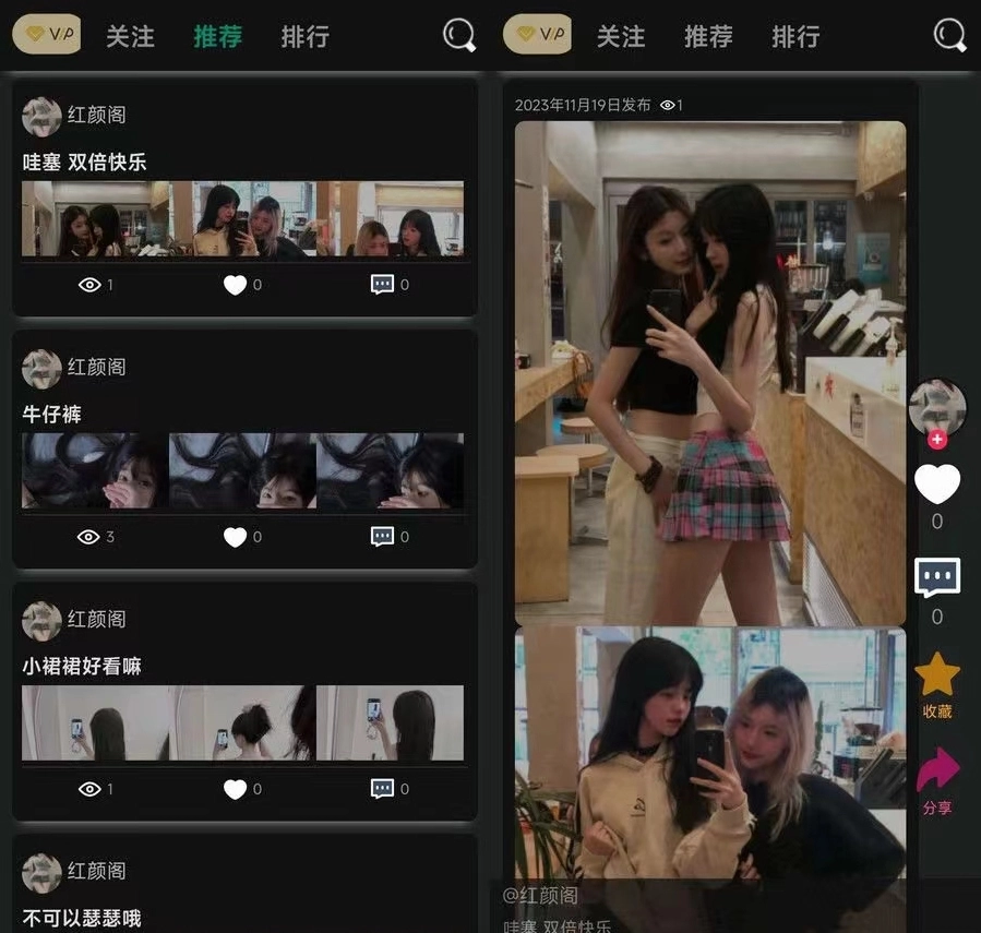 独立开发的轻量级简洁开源论坛BBS PHP源码-黑猫博客
