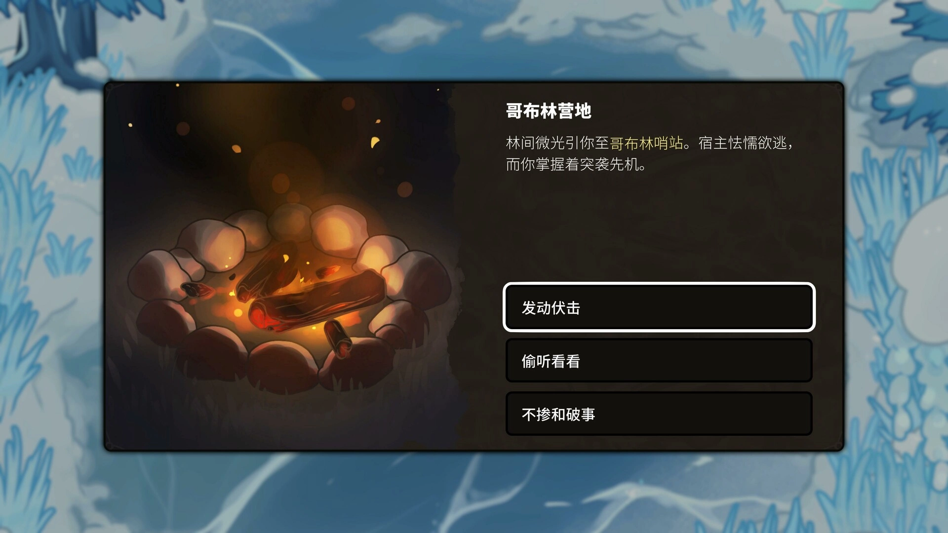 虚空奇旅/Journey to the Void 虚空奇旅/Journey to the Void