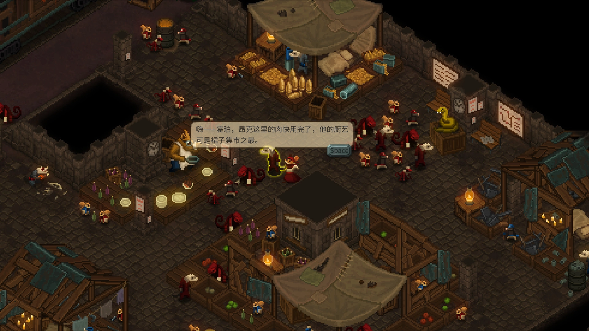 尾牙/牙齿和尾巴/齿与尾:老鼠大革命/Tooth and Tail 尾牙/牙齿和尾巴/齿与尾:老鼠大革命/Tooth and Tail