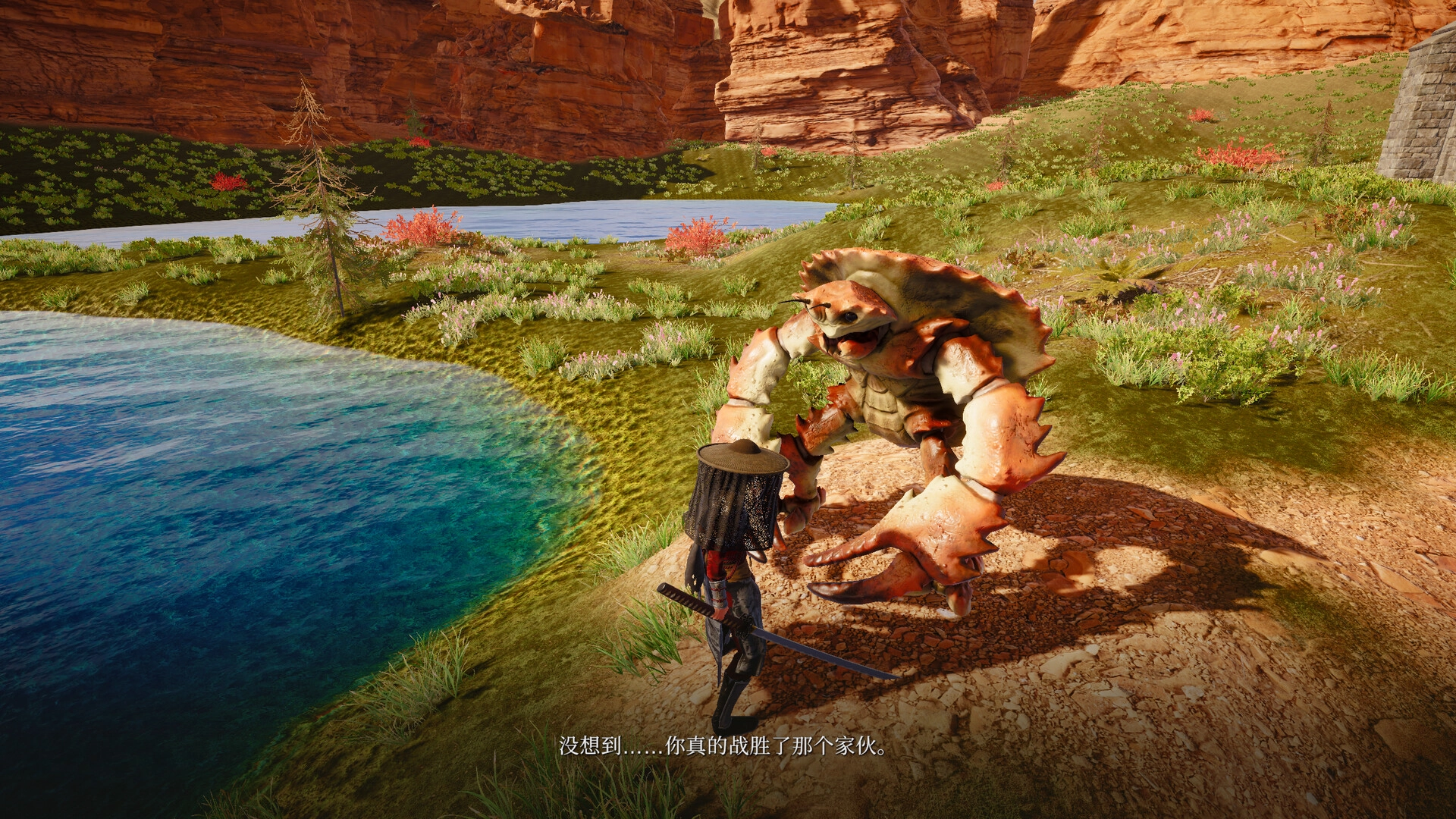 奇怪的RPG 2/Weird RPG 2