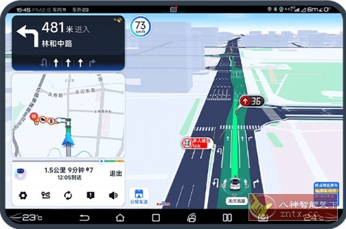 百度地图大屏版v21.13.1尝鲜版-黑猫博客