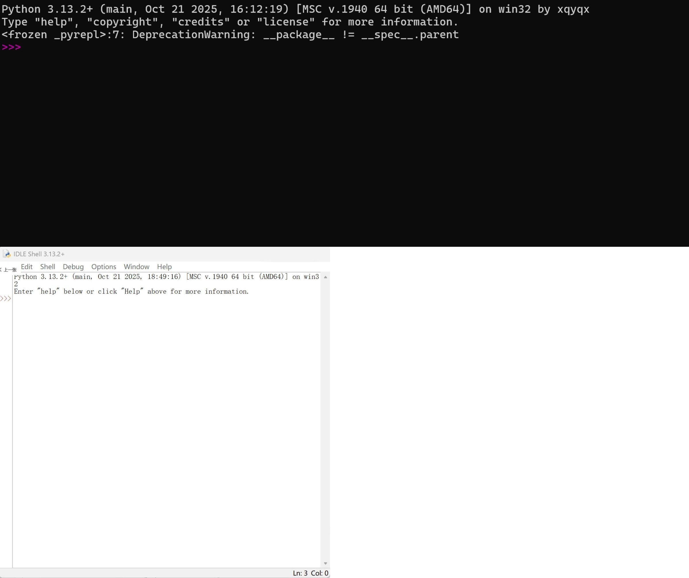 Python 3.13 单文件便携版-黑猫博客