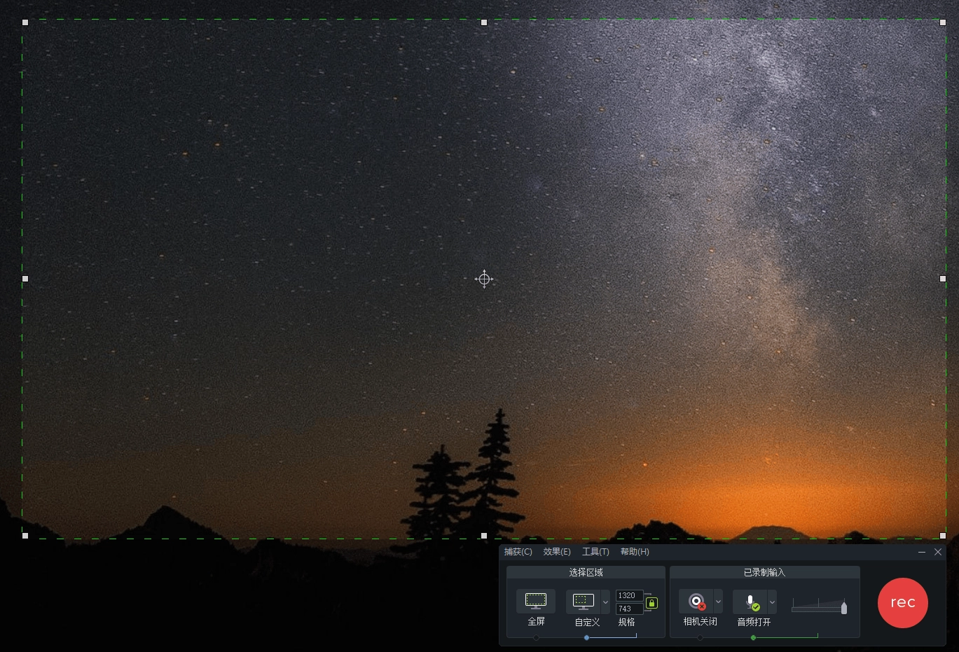 TechSmith Camtasia 2026.0.0.13551绿色版