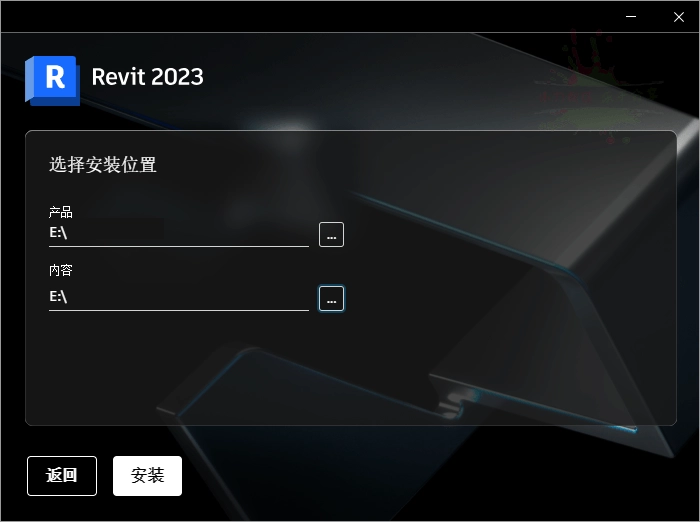 Autodesk Revit 2026.3.0中文特别版-黑猫博客