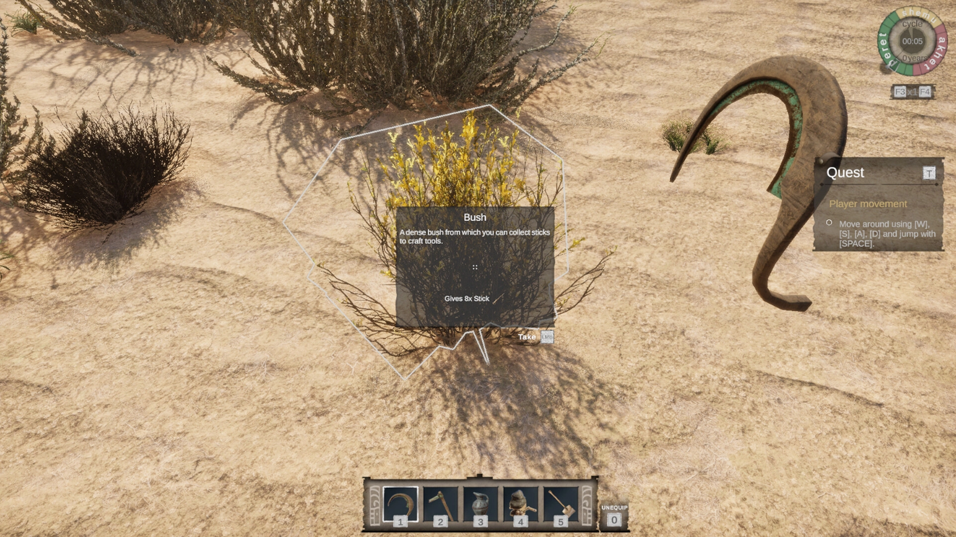 古农庄/Ancient Farm