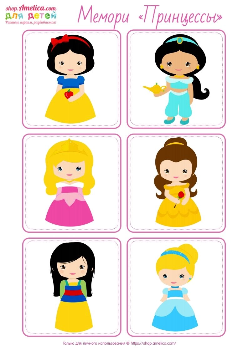 记忆卡片8-黑猫博客