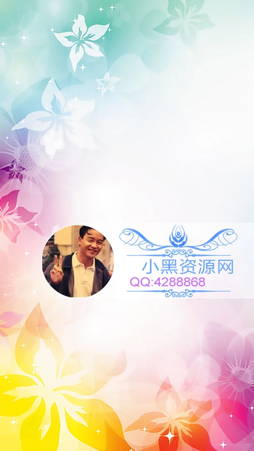 非常不错的QQ聊天背景PSD源码-黑猫博客