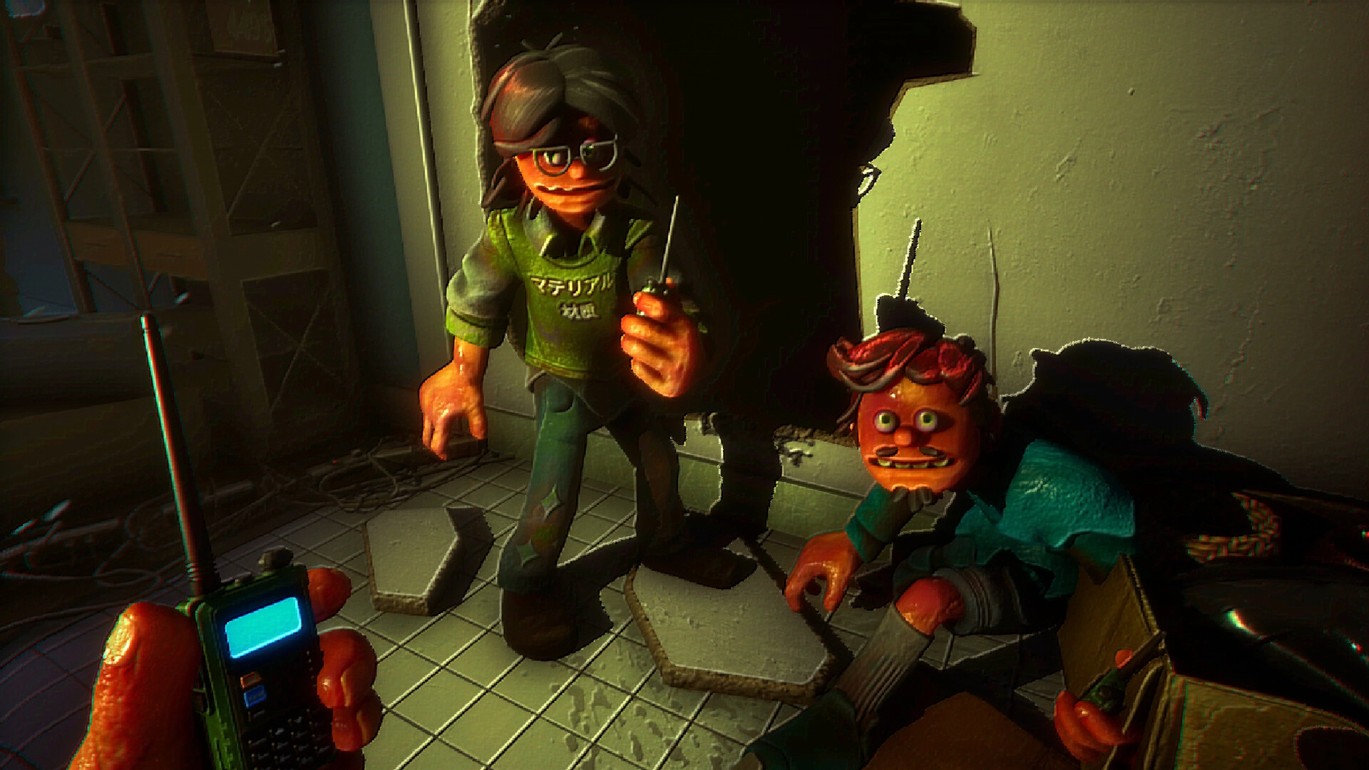 这个商城不太对劲/Storebound