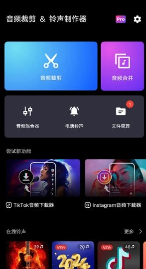 高德地图谷歌版v16.13.0.1257-黑猫博客