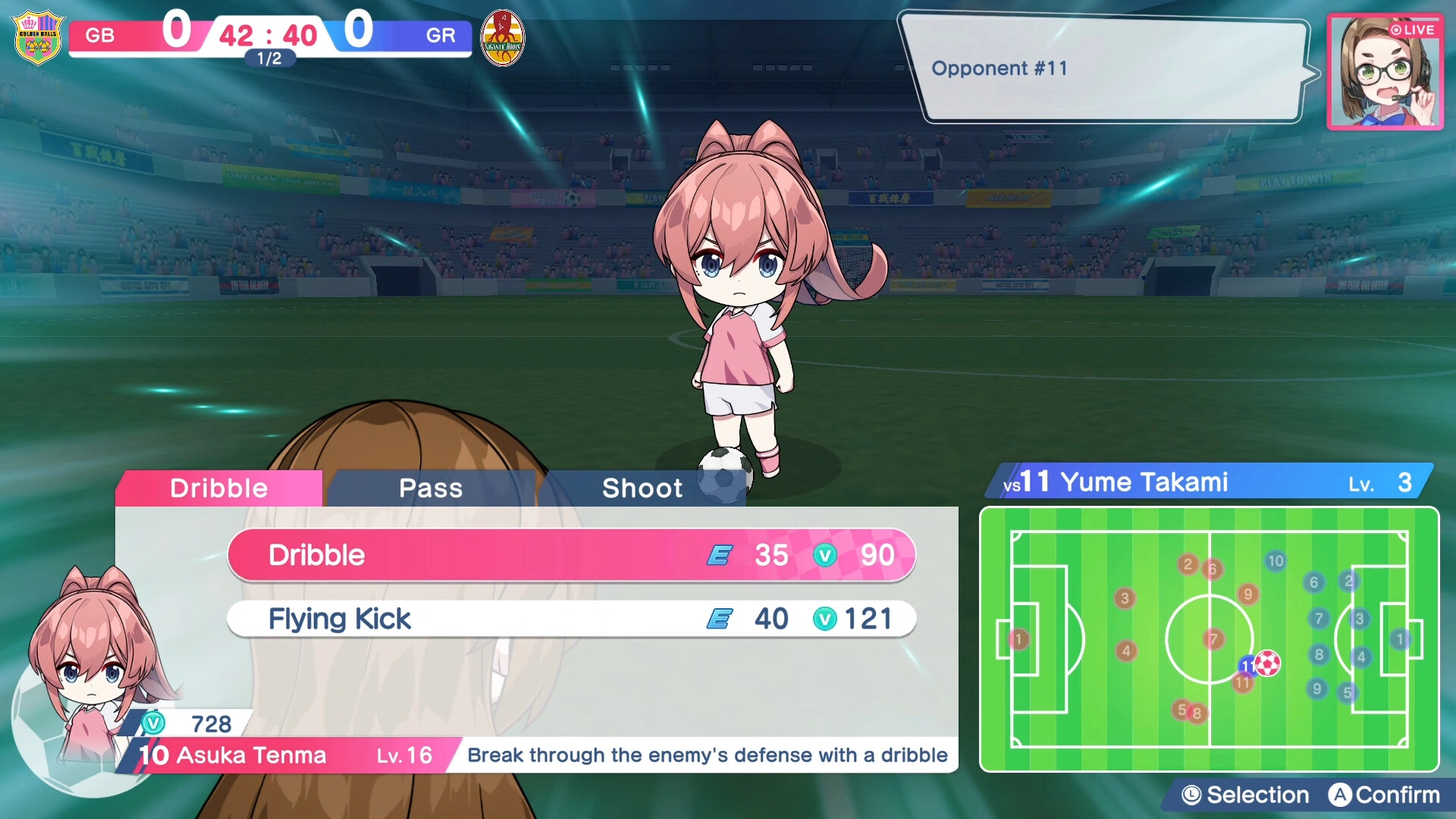 梦幻球星明日翔/Fantasista Asuka-黑猫博客