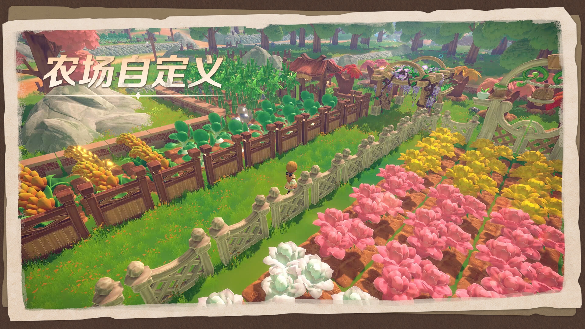 牧野之歌/Song Of The Prairie-黑猫博客