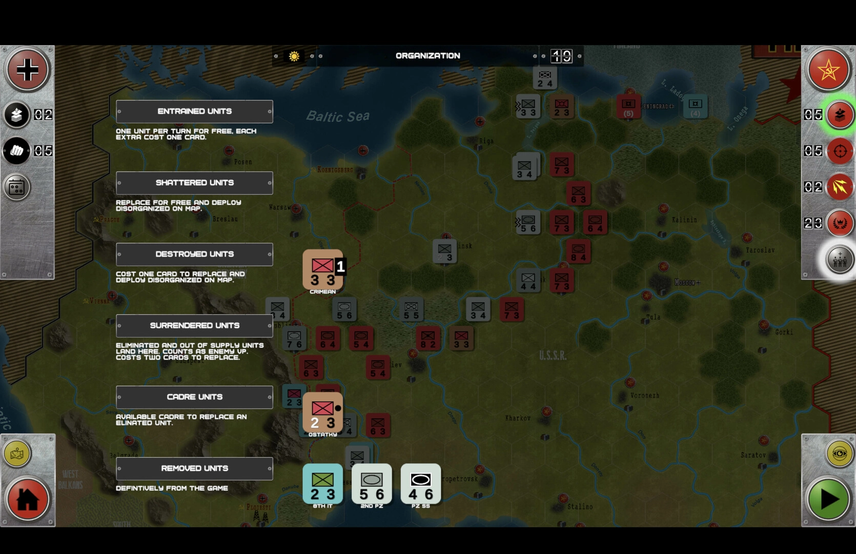 绝不后退！苏德战场1941-1945/No Retreat! The Russian Front