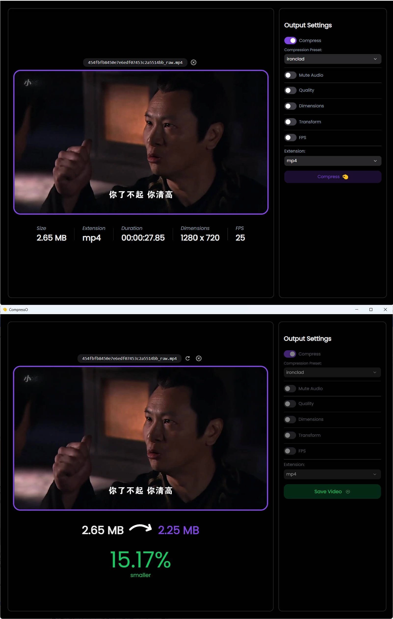 CompressO视频压缩软件 V1.3.0-黑猫博客