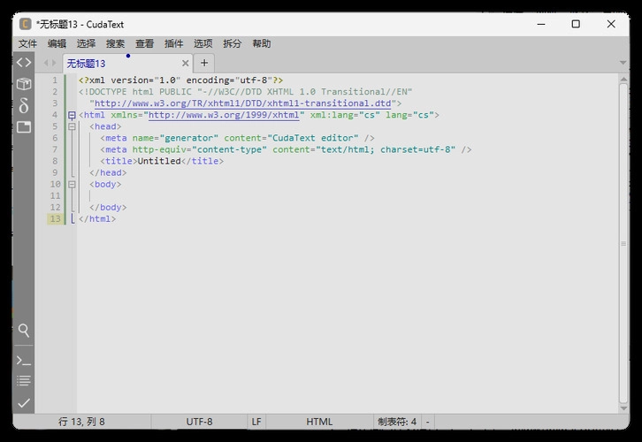 代码文本编辑器CudaText v1.231.5.0中文绿色版-黑猫博客