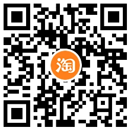 淘宝年货节来袭！每天免费抽随机红包！ 