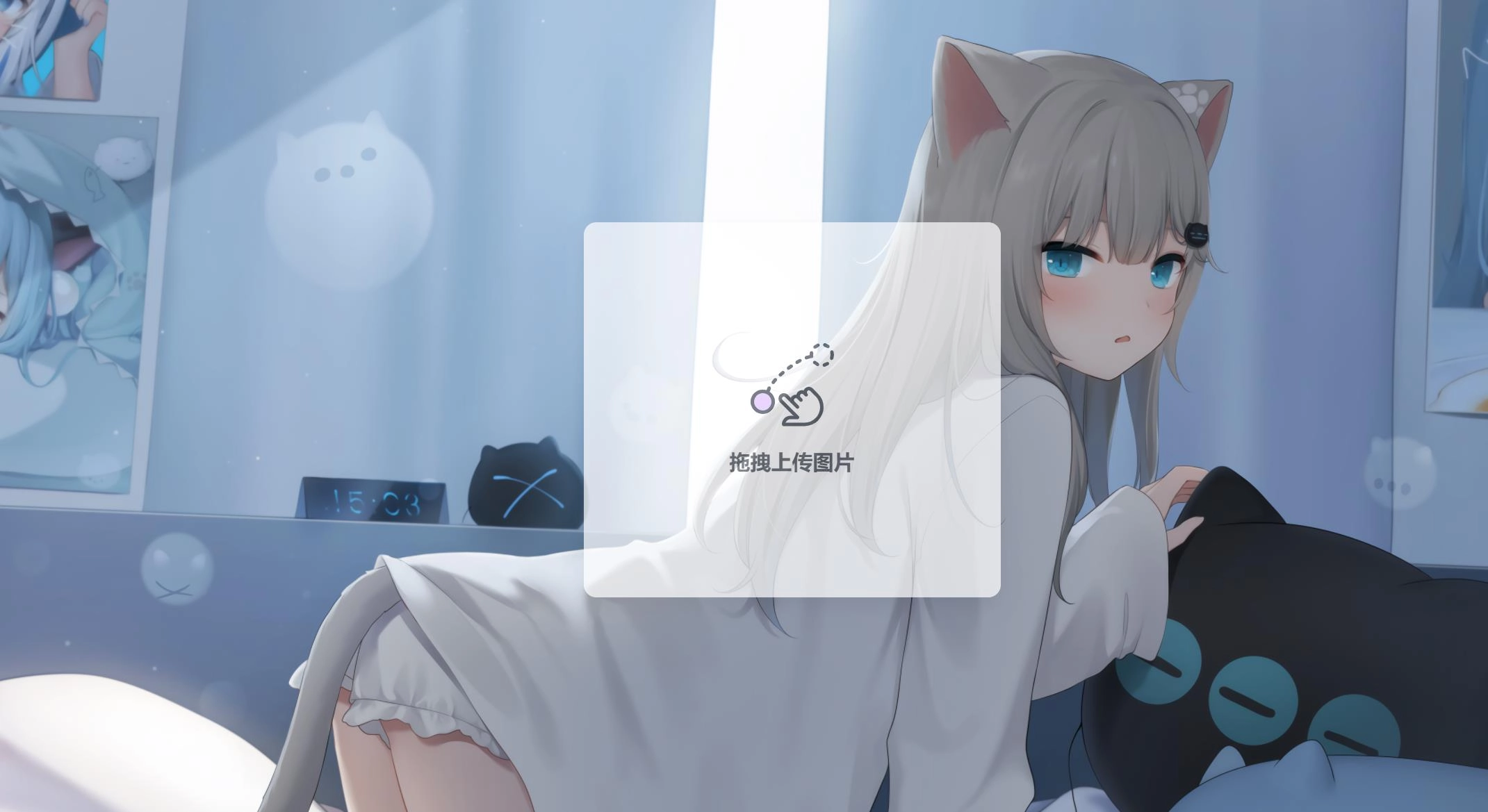 简约好用的二次元图床系统源码-黑猫博客