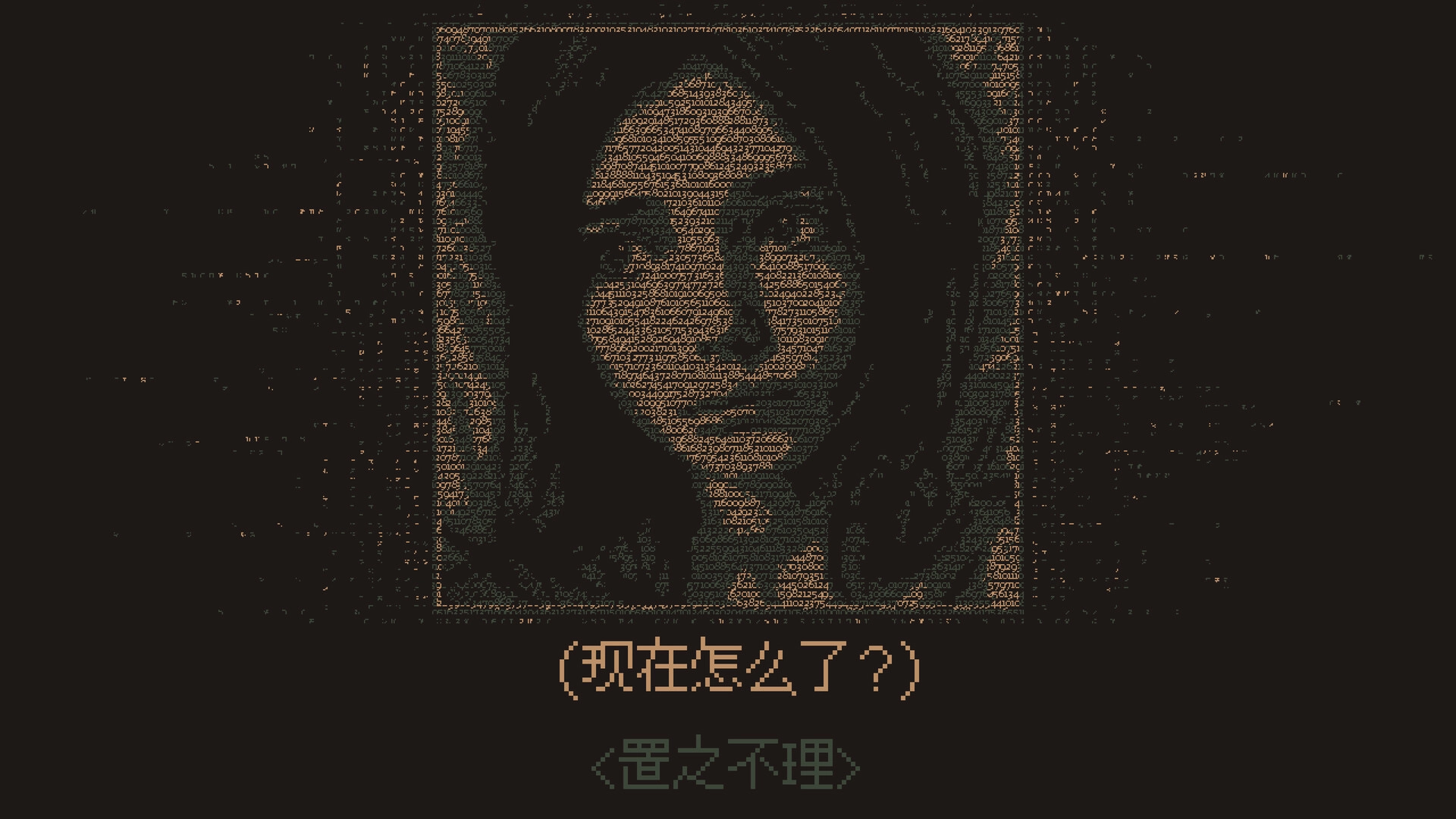 无光之晓/Without a Dawn-黑猫博客