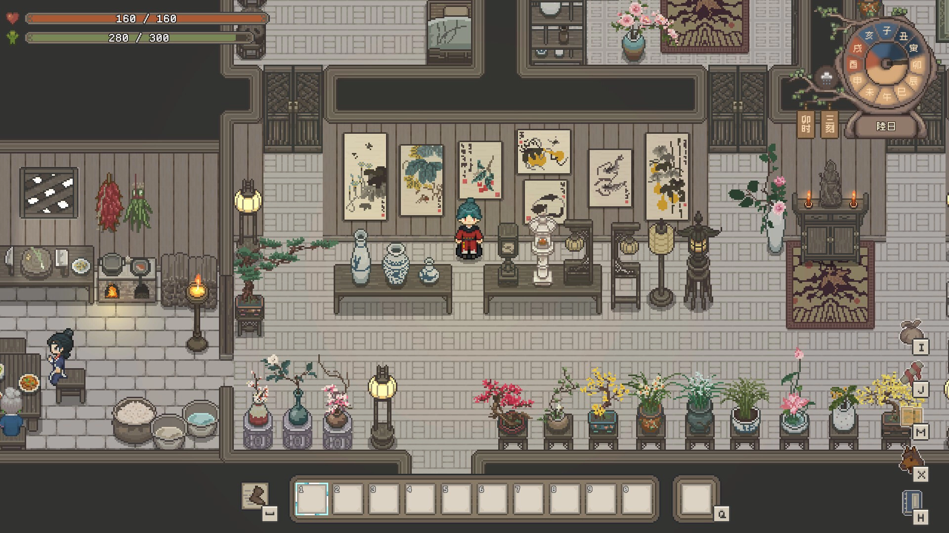 桃源村日志/Halcyon Days at Taoyuan