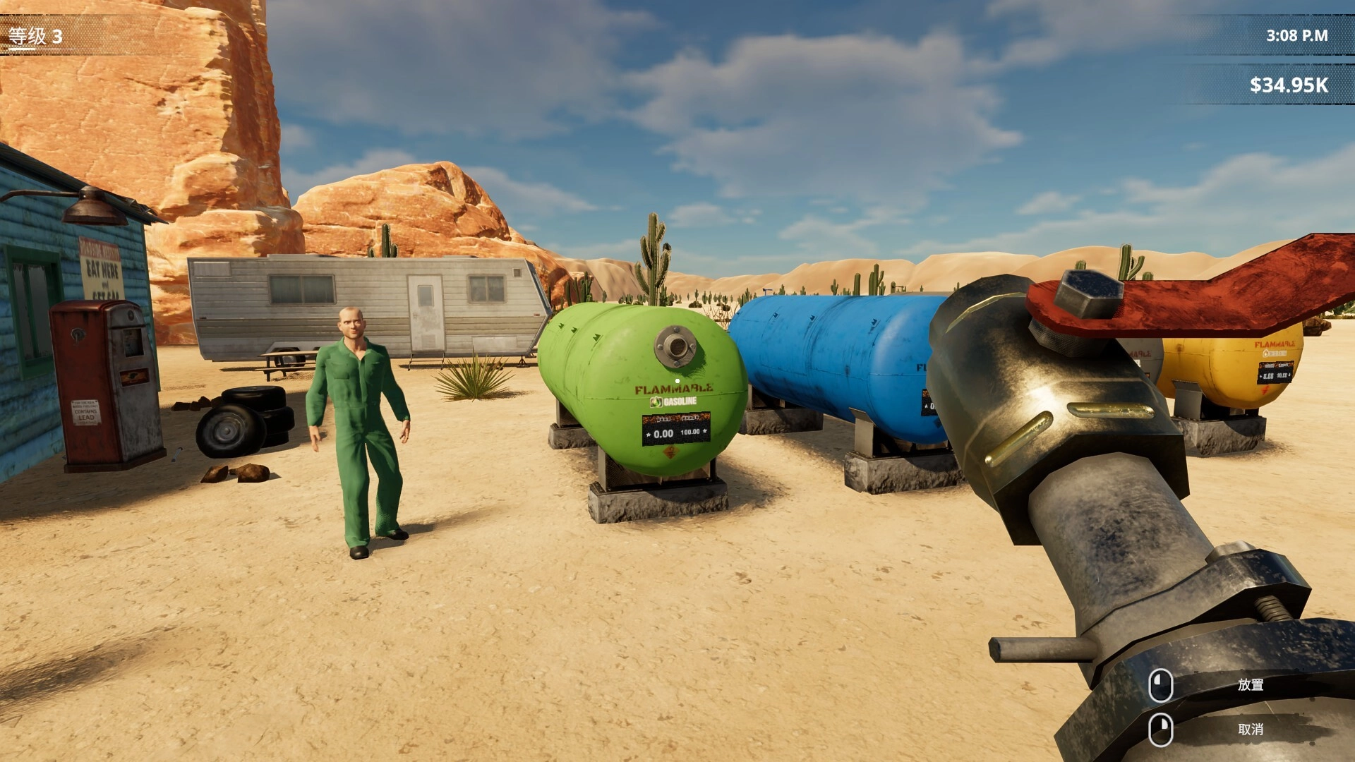 挖油吧！爸爸/Fuel Harvest Together-黑猫博客