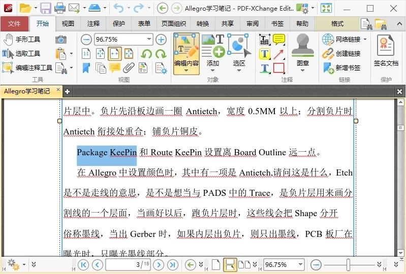 PDF-XChange Editor v10.7.6.404高级版