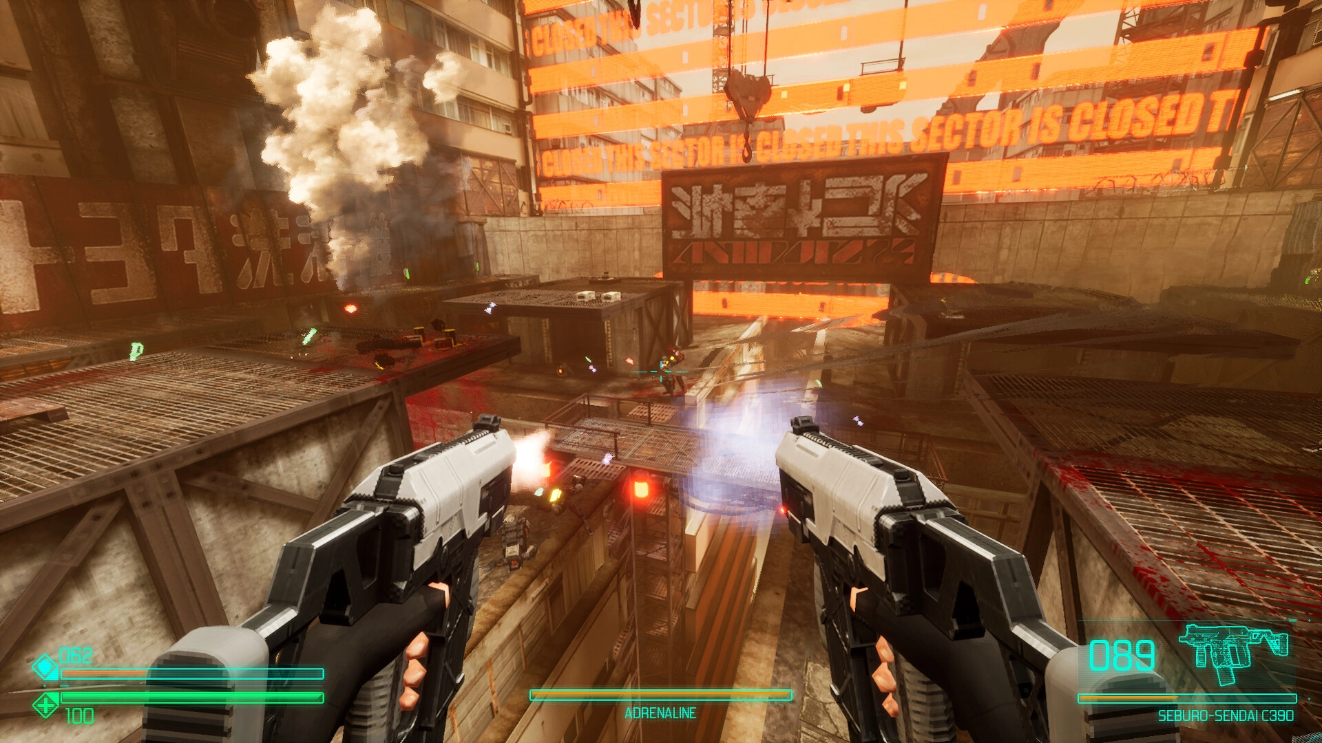 蔓延/SPRAWL-黑猫博客