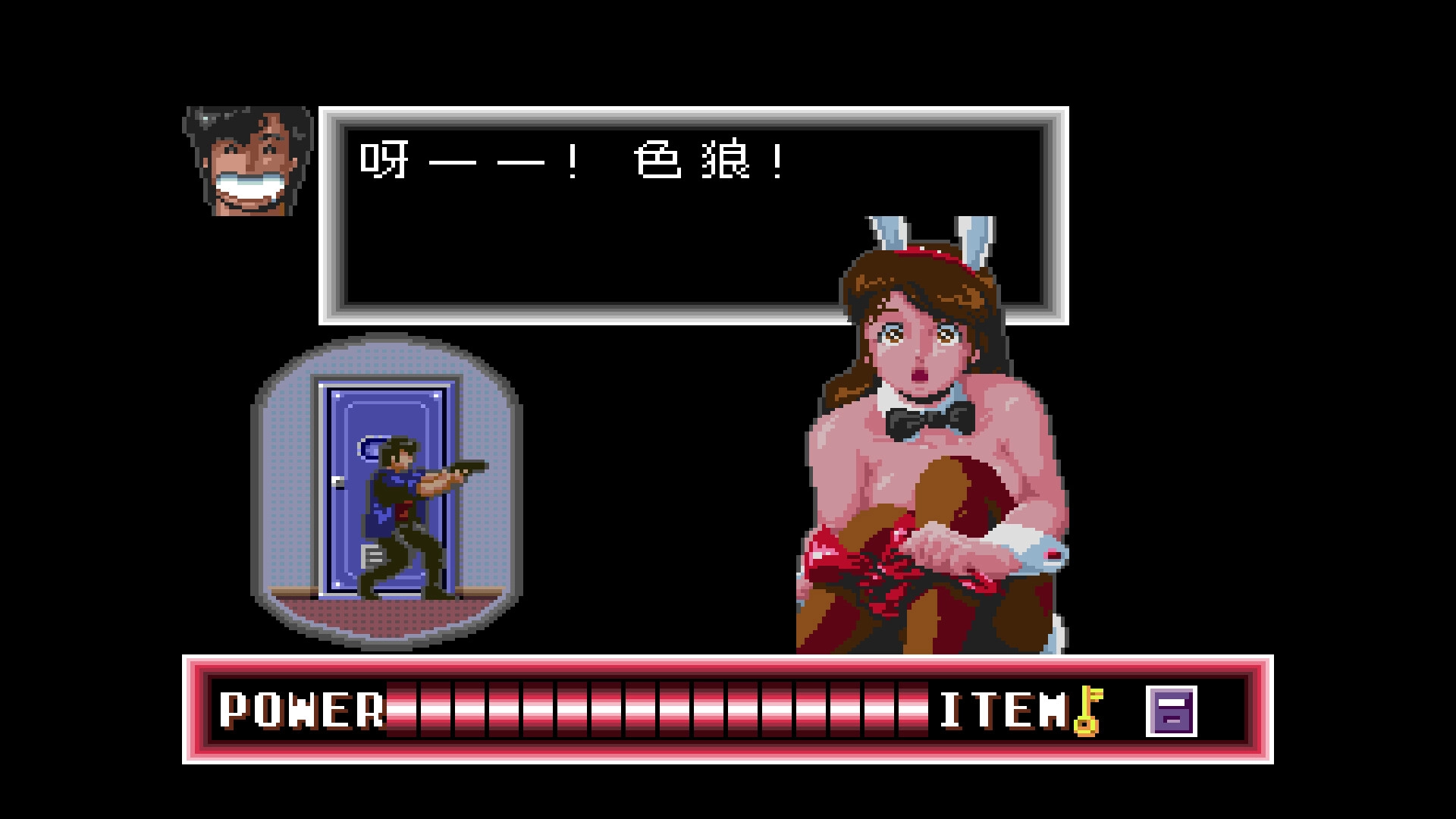 城市猎人/City Hunter 城市猎人/City Hunter