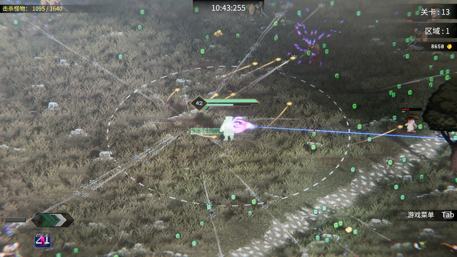 罗格：救世传说/Rogue: Genesia