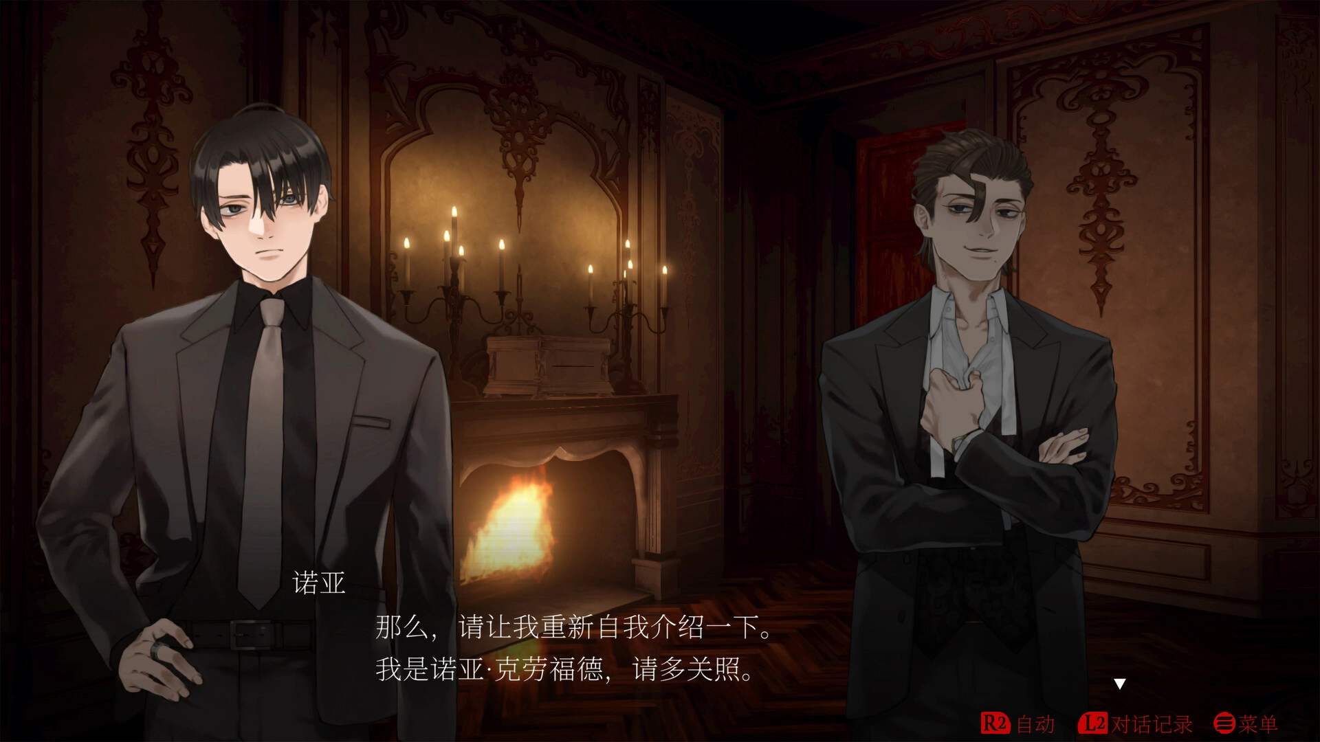 暗黑拍卖/Dark Auction 暗黑拍卖/Dark Auction